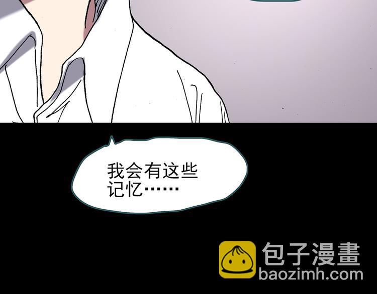 第112话 云来饭店 中6122
