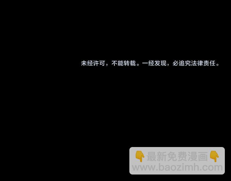 第112话 云来饭店 中6123