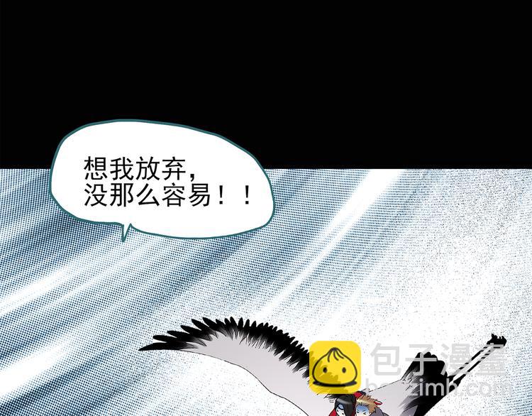 第112话 云来饭店 中632