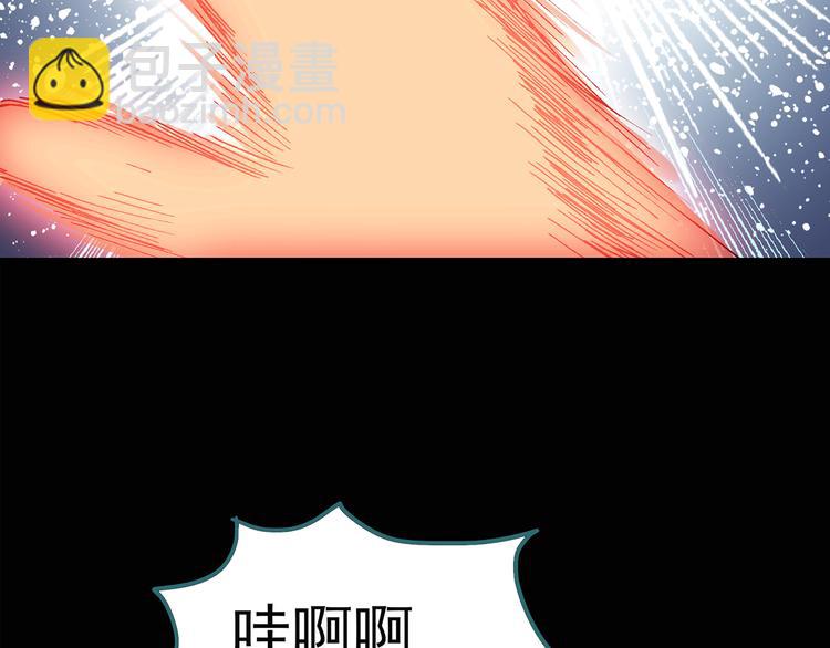 第112话 云来饭店 中643