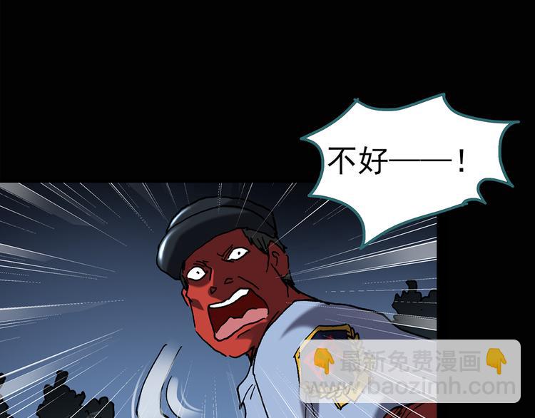第112话 云来饭店 中655