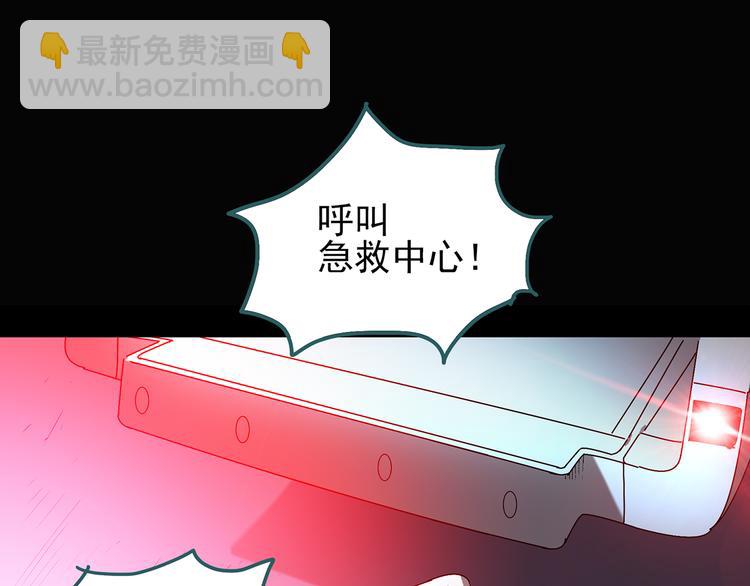 第112话 云来饭店 中675