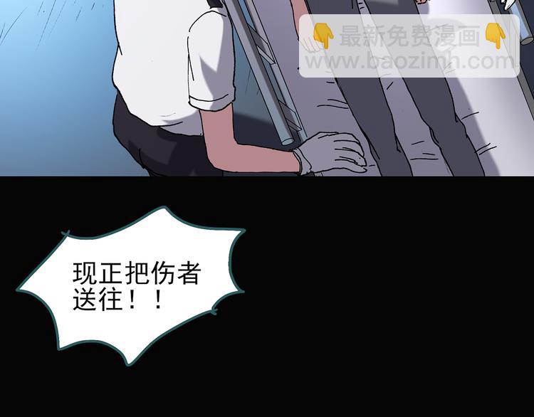 第112话 云来饭店 中677