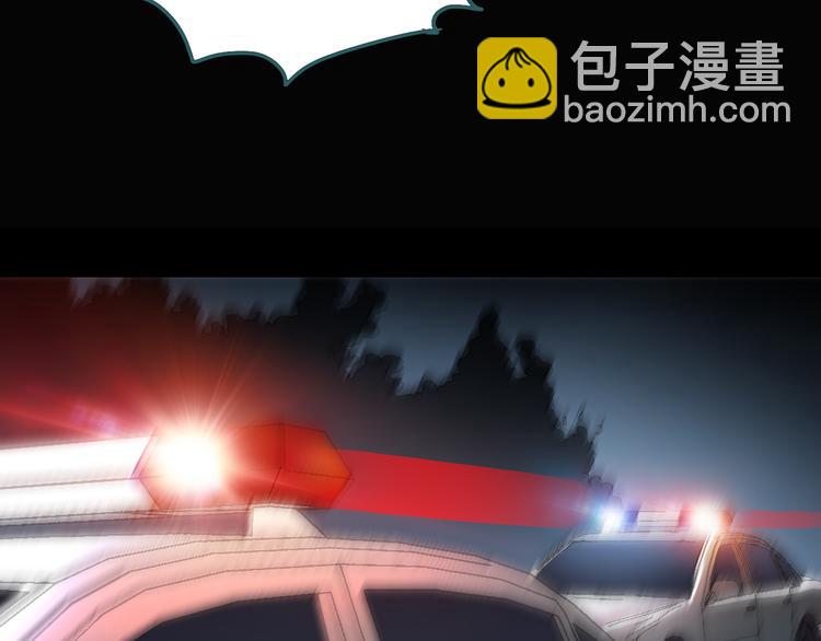 第112话 云来饭店 中681