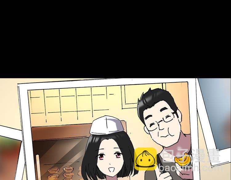 第113话 云来饭店 中7104