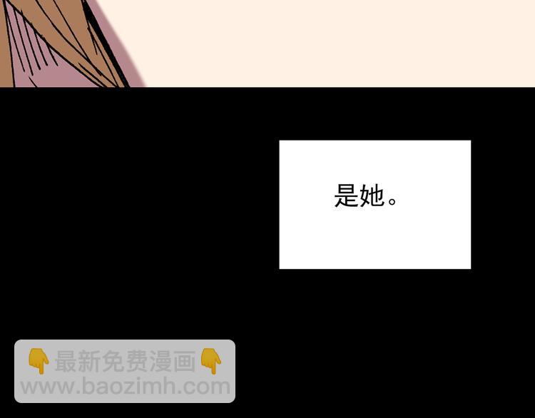 第113话 云来饭店 中7107
