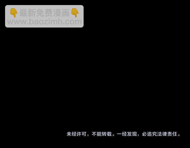 第113话 云来饭店 中7108