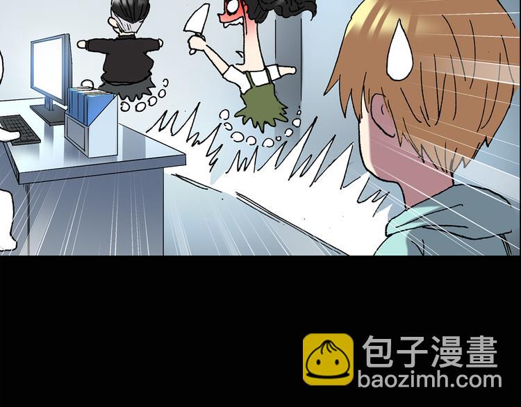 第113话 云来饭店 中722