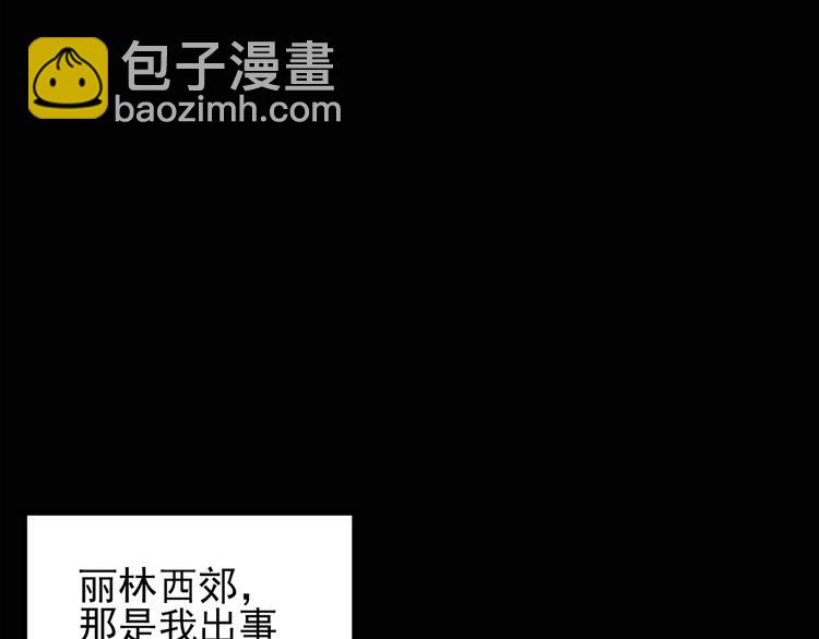 第113话 云来饭店 中730