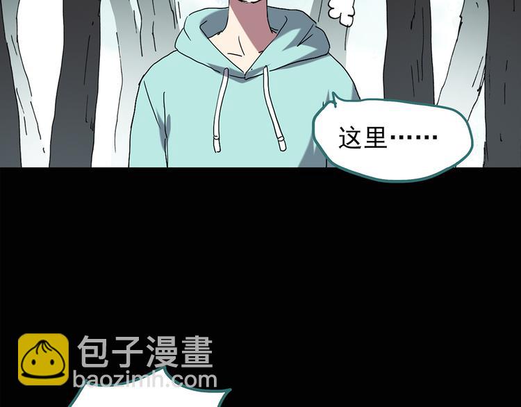 第113话 云来饭店 中737