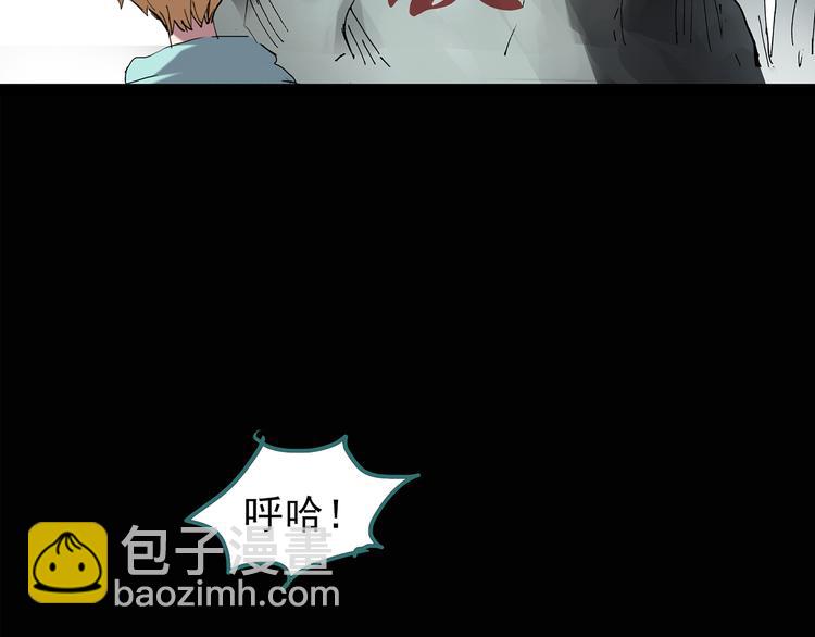 第113话 云来饭店 中739