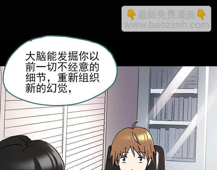 第113话 云来饭店 中754