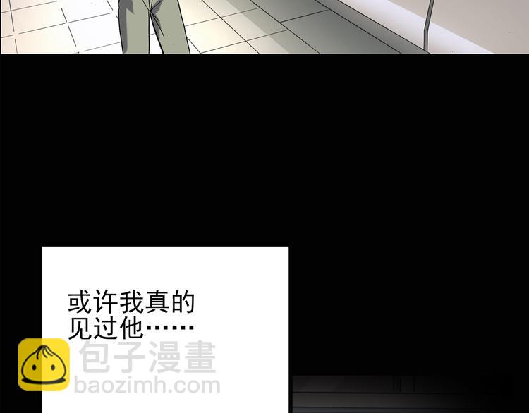 第113话 云来饭店 中759