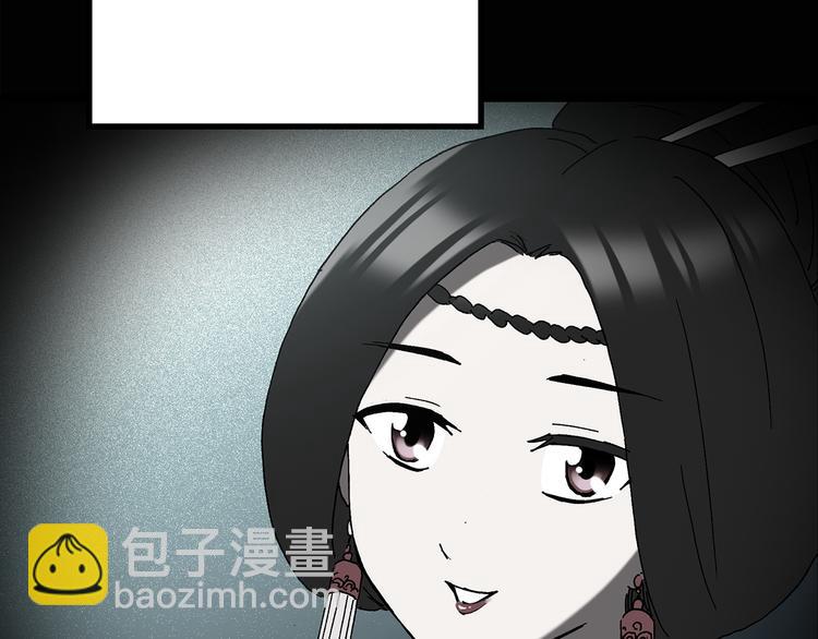 第113话 云来饭店 中762