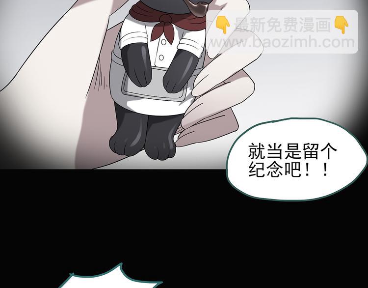 第113话 云来饭店 中776