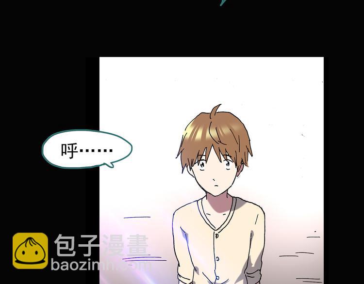 第113话 云来饭店 中784