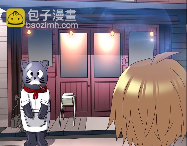 第113话 云来饭店 中786