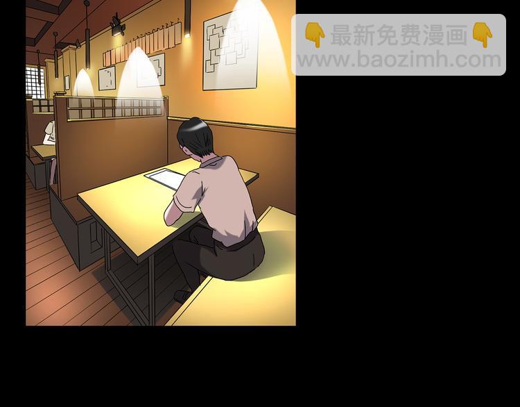 第113话 云来饭店 中796