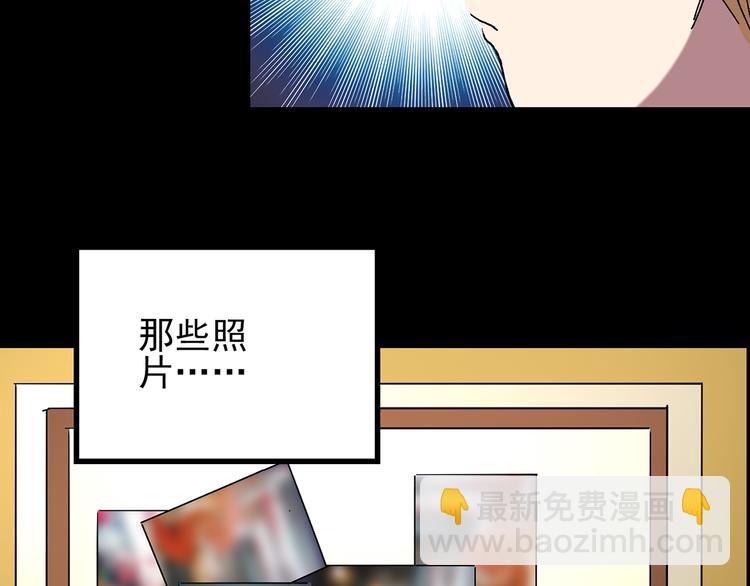 第113话 云来饭店 中798