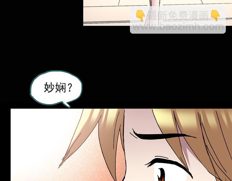 第114话 云来饭店 中812