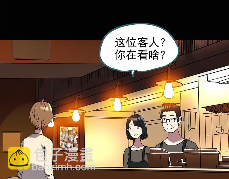 第114话 云来饭店 中814