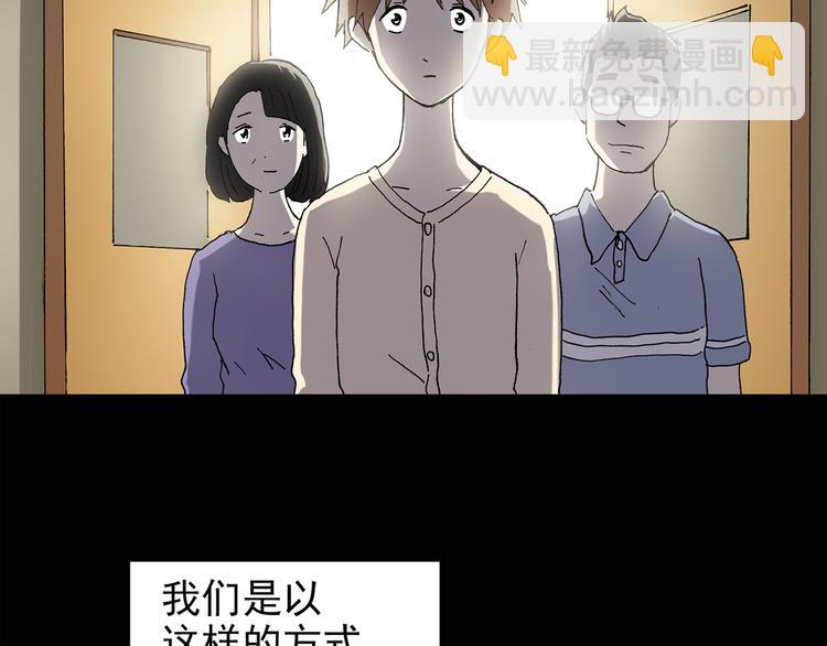 第114话 云来饭店 中826