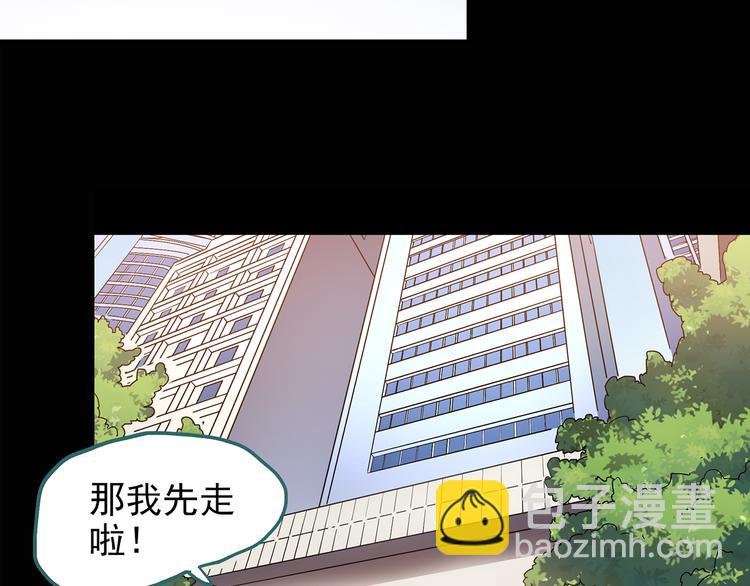 第114话 云来饭店 中857