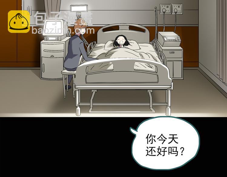 第114话 云来饭店 中861
