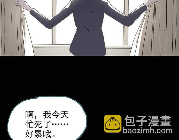 第114话 云来饭店 中863