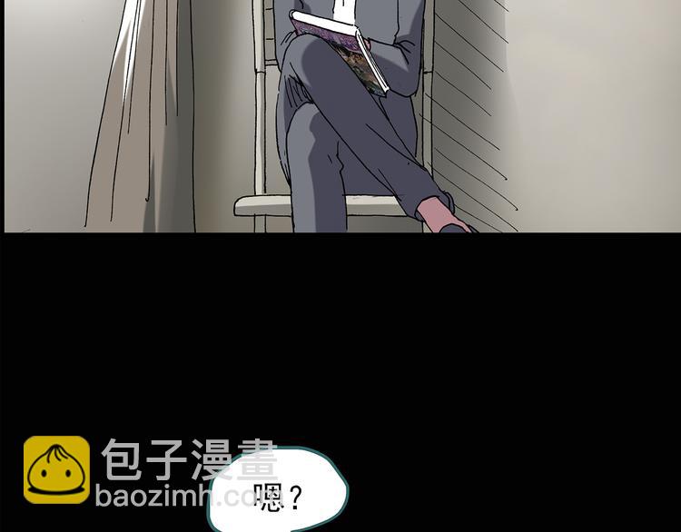 第114话 云来饭店 中867