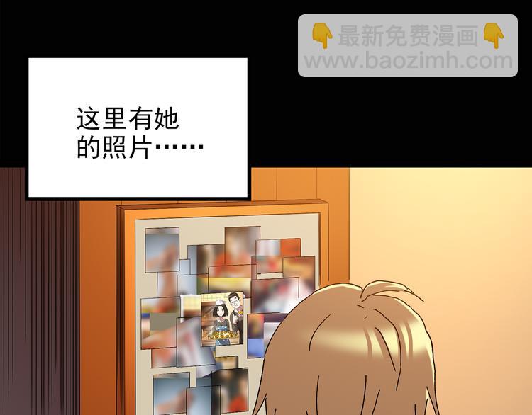 第114话 云来饭店 中88