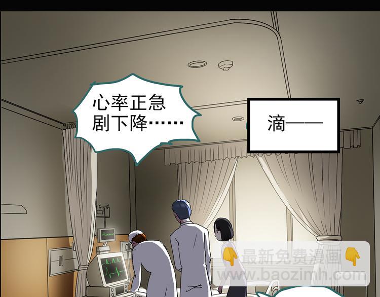 第114话 云来饭店 中880