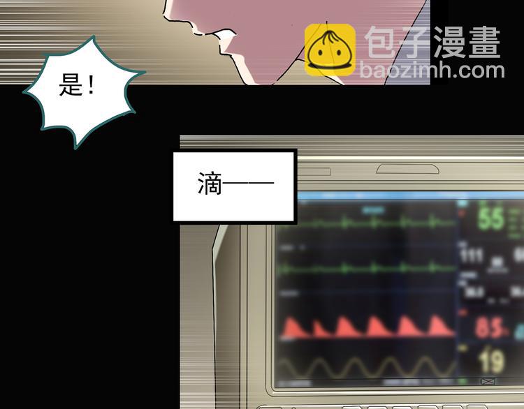 第114话 云来饭店 中883