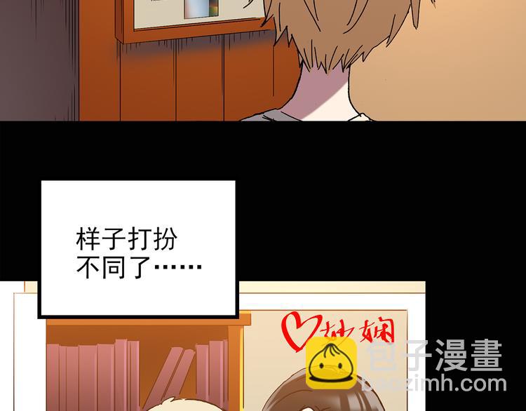 第114话 云来饭店 中89