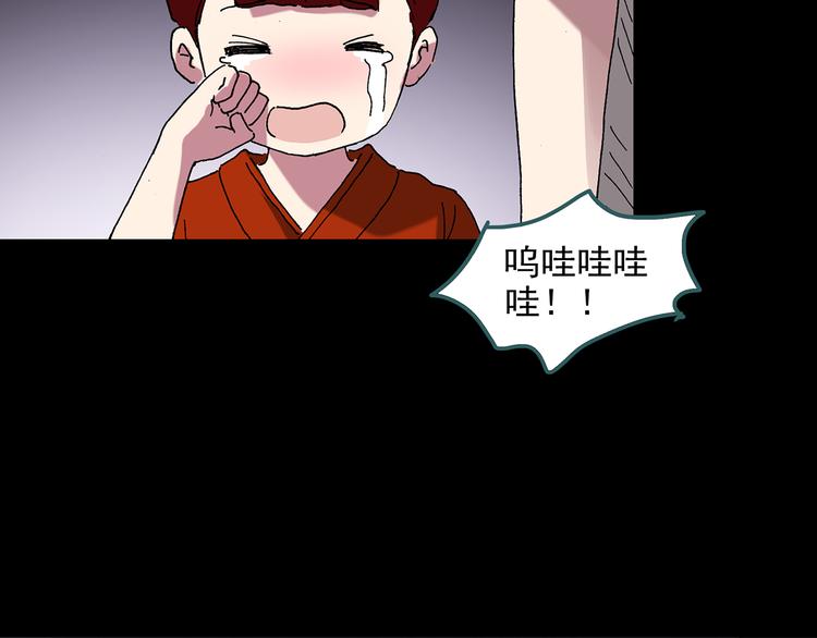 第115话 云来饭店 中9115