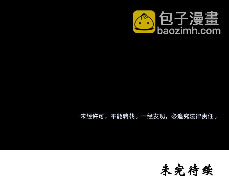 第115话 云来饭店 中9118