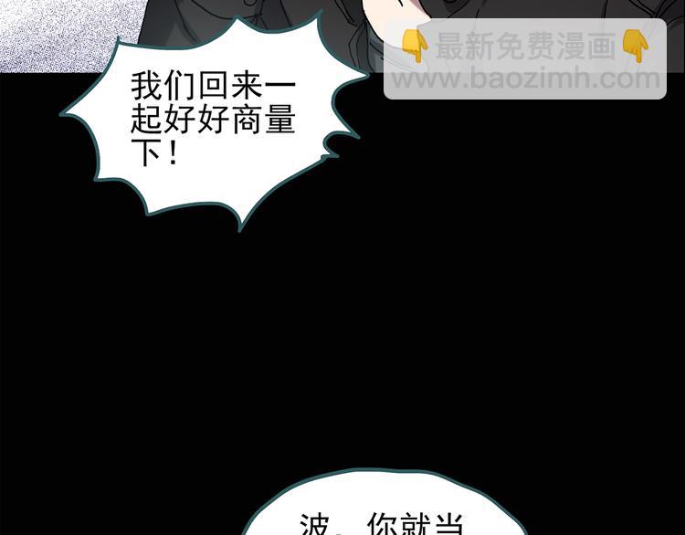 第115话 云来饭店 中940