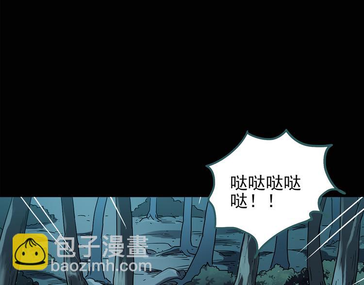 第115话 云来饭店 中952
