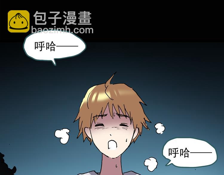 第115话 云来饭店 中961
