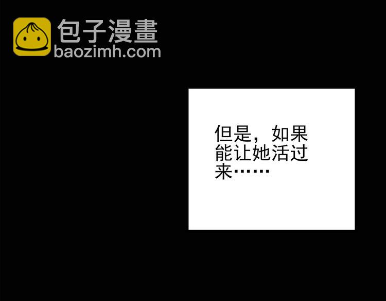 第115话 云来饭店 中966