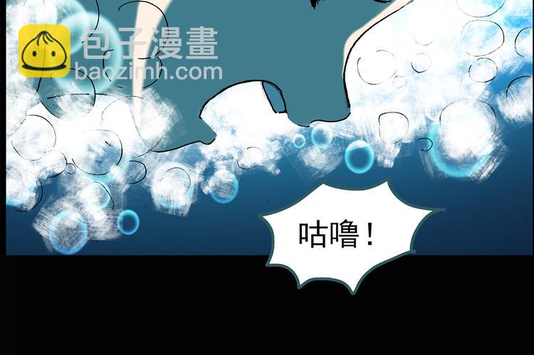 第115话 云来饭店 中973