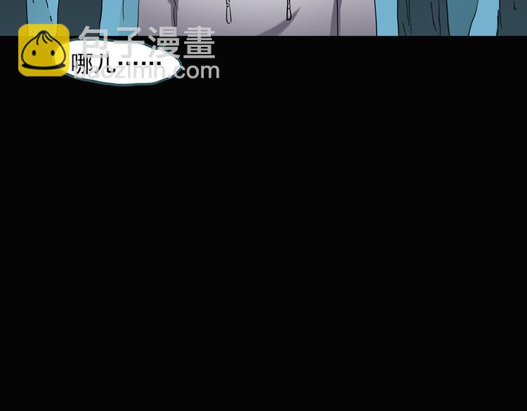 第115话 云来饭店 中989
