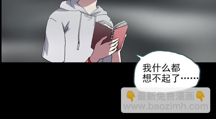 第115话 云来饭店 中992