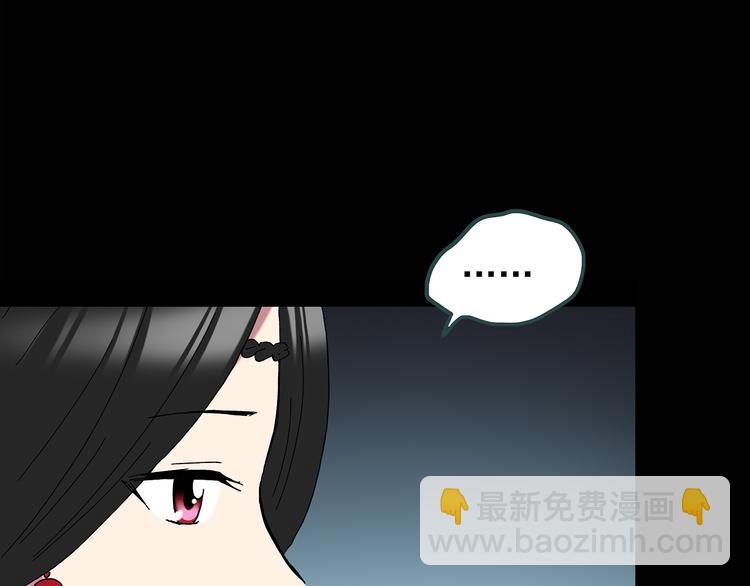 第116话 云来饭店 下14