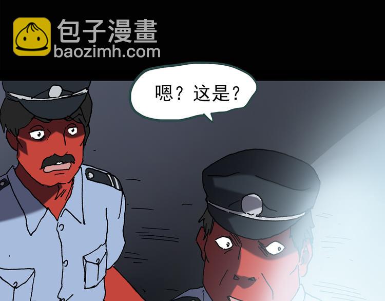 第116话 云来饭店 下16
