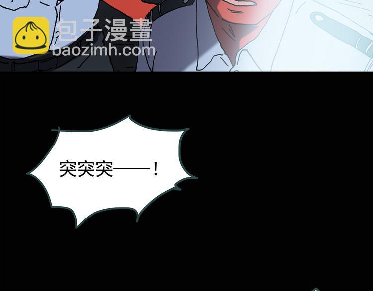 第116话 云来饭店 下17