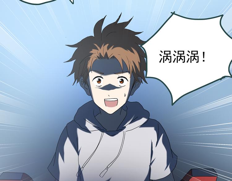 第116话 云来饭店 下23