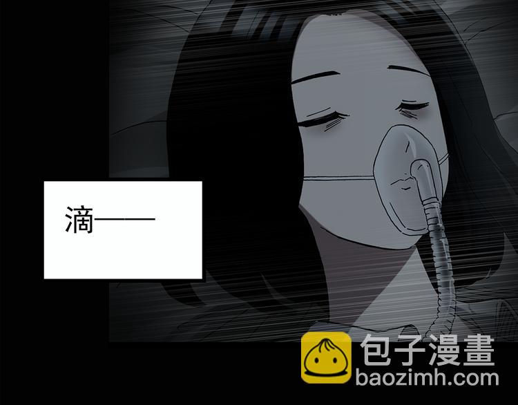 第116话 云来饭店 下54