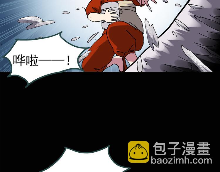 第116话 云来饭店 下62