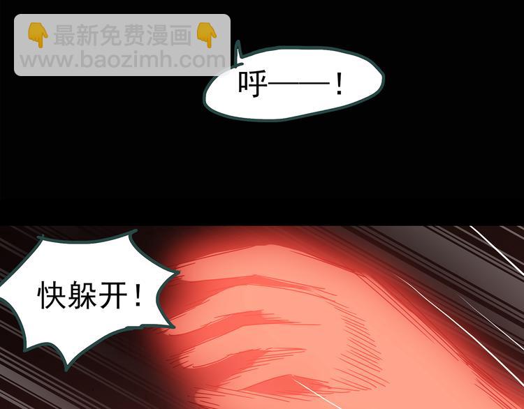 第116话 云来饭店 下72